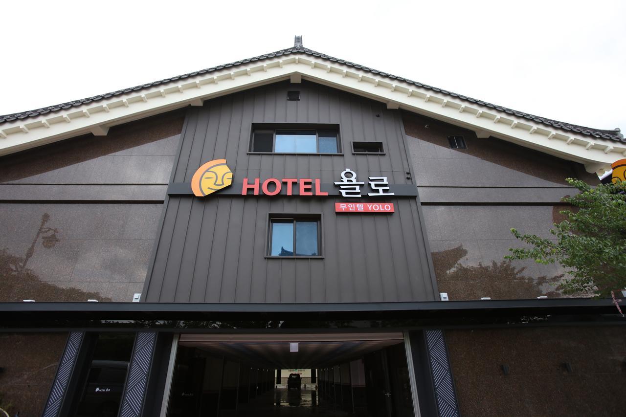 Hotel Yolo Chongnae-dong Εξωτερικό φωτογραφία